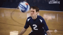 Volleyball Face GIF - Volleyball Face GIFs