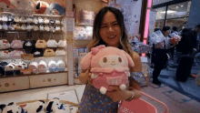 Is This Cute Stuffed Toy GIF - Is This Cute Stuffed Toy Look At This GIFs