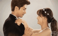 My Secret Romance Sung Hoon GIF - My Secret Romance Sung Hoon Kdrama GIFs