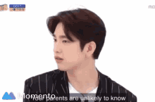 Confused Got7 GIF - Confused Got7 Jinyoung GIFs