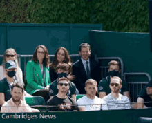 Tennis Kate Middleton GIF - Tennis Kate Middleton Wimbledon GIFs
