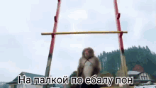 да GIF - да GIFs