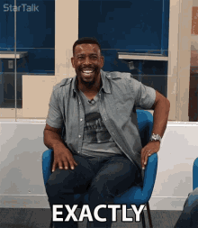 Exactly Agree GIF - Exactly Agree Smiling GIFs