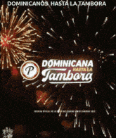 Dominicanos Hasta La Tambora Dominicanos GIF - Dominicanos Hasta La Tambora Dominicanos Dominican GIFs