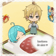 kaokana de alen is written on the bottom of a picture of two anime characters