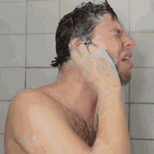 Taking Bath Corey Vidal GIF - Taking Bath Corey Vidal Crying In The Shower GIFs