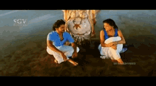 Laughing Budda Kannada Movie GIF - Laughing Budda Kannada Movie Kannada GIFs