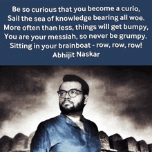 Abhijit Naskar Curiosity GIF - Abhijit Naskar Naskar Curiosity GIFs