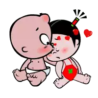 a cartoon of a baby kissing another baby on the nose