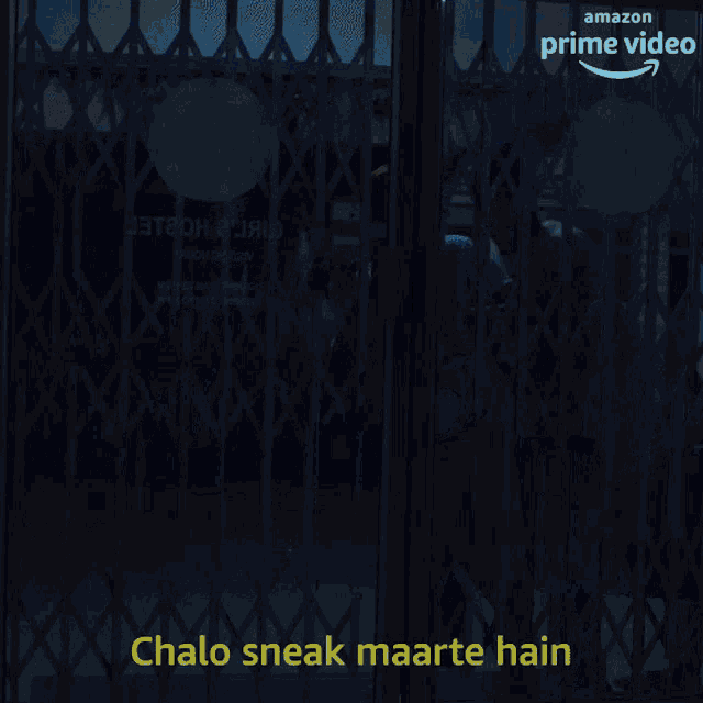 Prime Video: Gate