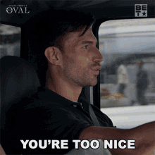 Youre Too Nice Dale GIF - Youre Too Nice Dale The Oval GIFs