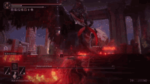 a video game is being played and the name of the character is noble lord of blood