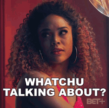 Whatchu Talking About Dj Dime GIF - Whatchu Talking About Dj Dime All The Queens Men GIFs