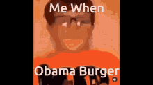 Obama Burger GIF - Obama Burger GIFs