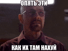 опять опять эти GIF