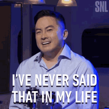 Ive Never Said That In My Life Saturday Night Live GIF