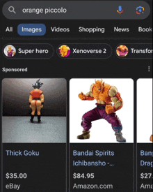 Thicc Goku GIF