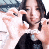 Minju Nails Minju Claws GIF - Minju Nails Minju Claws Minju Cute GIFs