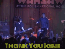 Thank You Jane Guided By Voices GIF