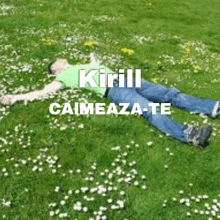 Kirill Calmeaza-te GIF - Kirill Calmeaza-te расслабься GIFs