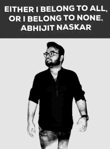 I Belong To All Abhijit Naskar GIF