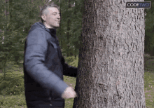 GIF