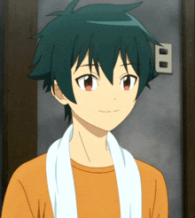 Happy Boy GIF - Happy Boy Anime GIFs