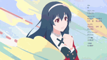 a picture of a girl with chinese writing on the bottom of it