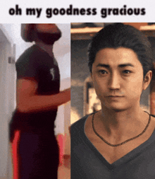 Oh My Goodness Gracious Yakuza GIF - Oh My Goodness Gracious Yakuza Yuta GIFs