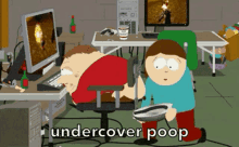 undercover poop