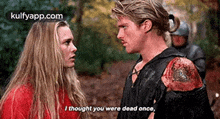 I Thought You Were Dead Once,.Gif GIF - I Thought You Were Dead Once The Princess-bride Q GIFs