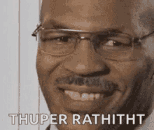 Mike Tyson Herman Cain GIF - Mike Tyson Herman Cain Stop It GIFs
