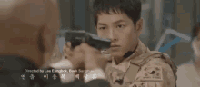 태양의 후예 총 송중기 군인 GIF - Descendants Of The Sun Korean K Drama GIFs