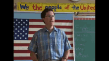 Stephen Colbert Strangers With Candy GIF - Stephen Colbert Strangers With Candy Chaos GIFs
