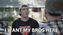 I Want My Bros Here GIF - I Want My Bros Here Friends GIFs