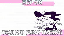 Hop On Touhou GIF - Hop On Touhou Fumo GIFs