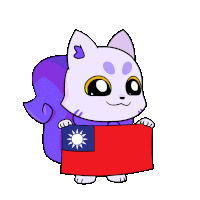 a cartoon squirrel is holding a taiwanese flag