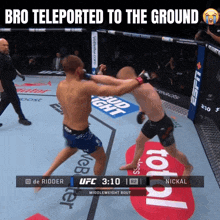 two men are fighting in a boxing ring with the words bro teleported to the ground on the screen