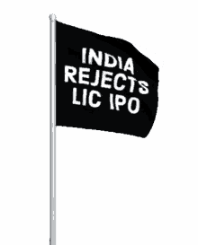 india rejects licipo ipo lic