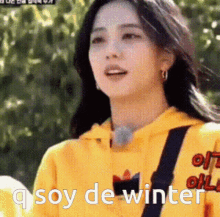 Jisoo Winter Jisoo Angry GIF - Jisoo Winter Jisoo Angry Jisoo Blackpink GIFs