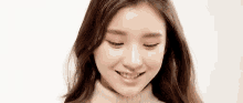 Heejin Cute GIF - Heejin Cute Smile GIFs