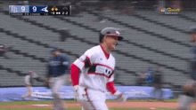 Chicago White Sox Andrew Vaughn GIF - Chicago White Sox Andrew Vaughn White Sox GIFs