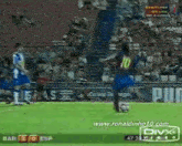 Ronaldinho Freekick GIF - Ronaldinho Freekick Barcelona GIFs