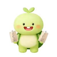 a green turtle mascot is holding two small bags with chinese writing