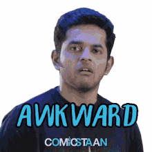 Naveen Awkward GIF