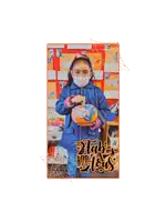 a girl wearing a mask is holding a pumpkin in front of a sign that says boo-lous