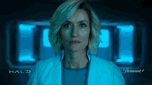 Intrigued Dr Catherine Halsey GIF