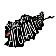 stand with the afghan people asylum is a human right asylum afghan afghanistan