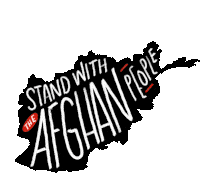 Stand With The Afghan People Asylum Is A Human Right Sticker - Stand With The Afghan People Asylum Is A Human Right Asylum Stickers