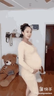 Pregnant Dance GIF - Pregnant Dance Tiktok GIFs
